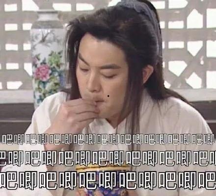 娱乐吃瓜女权是谁