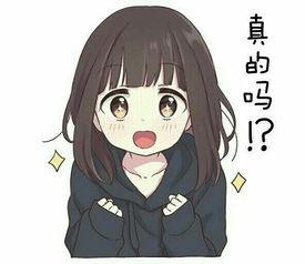 娱乐吃瓜酱多想谈恋爱,一场甜蜜的幻想之旅