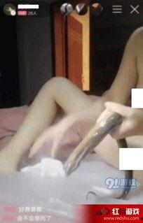 女主播直播被黄鳝